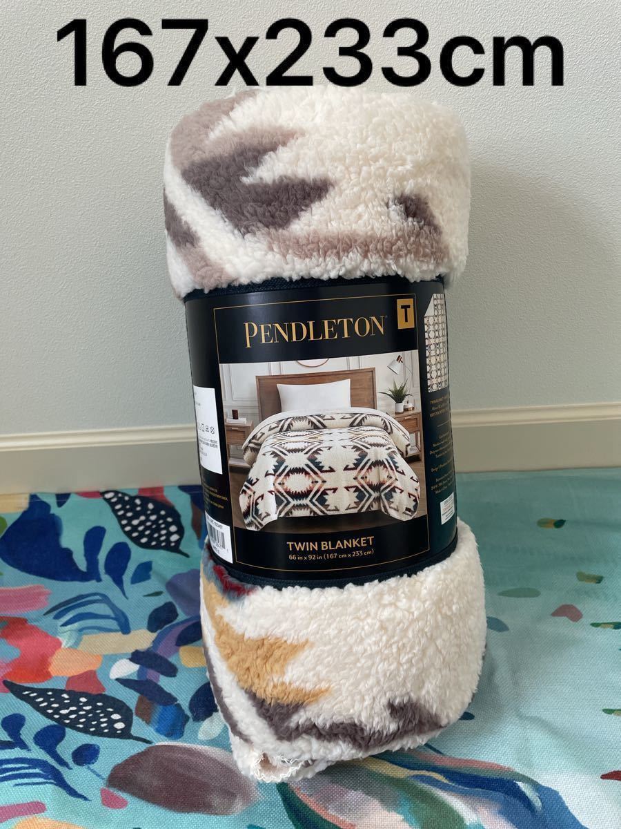 ペンドルトン ブランケット 毛布167x233cmツイン もこもこ気持ち
