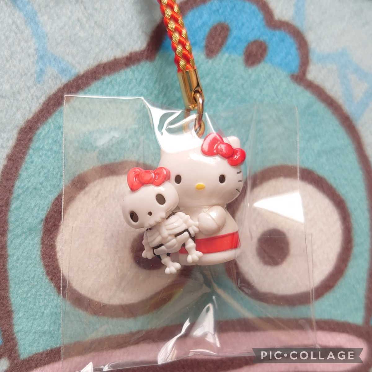 激レア！ドラッグストアモリ、ハローキティコラボストラップ 販売終了