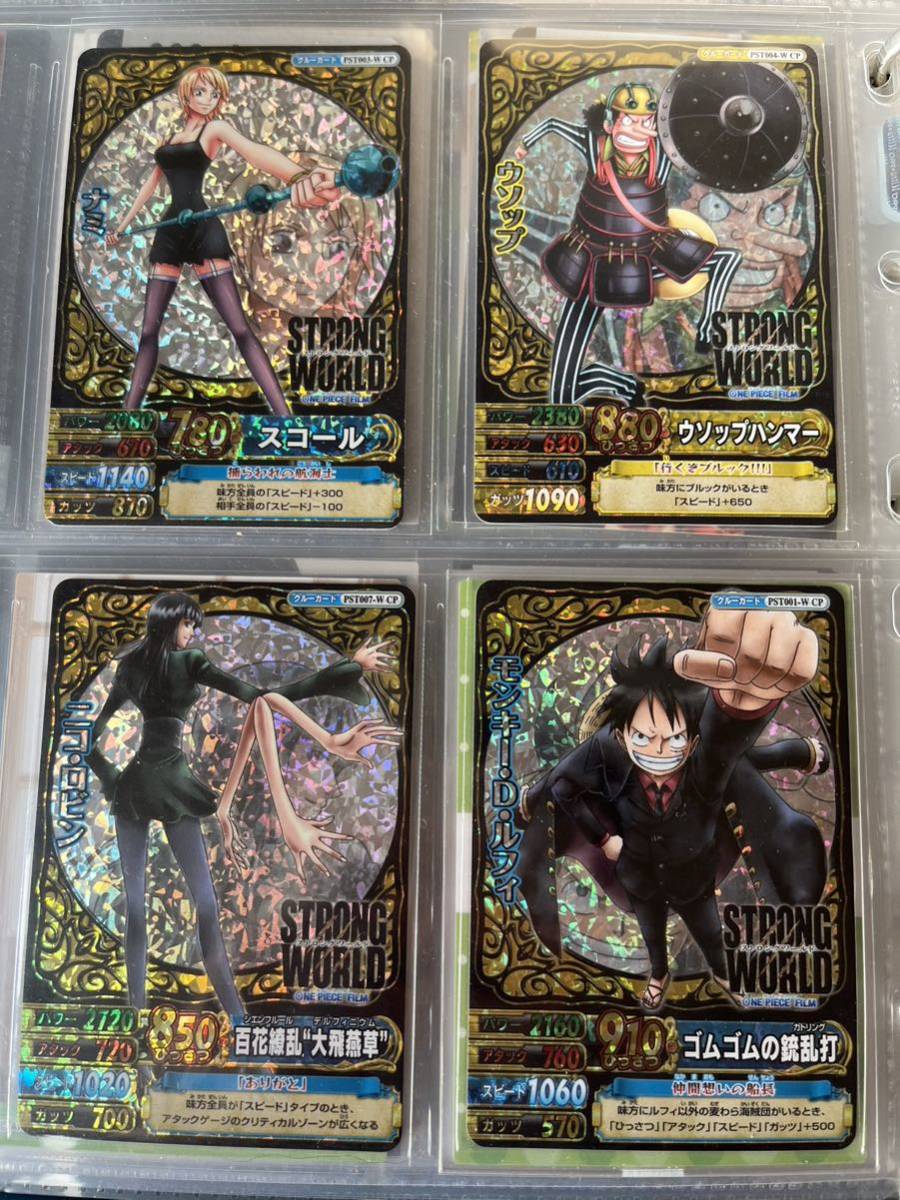 ワンピーベリーマッチW ワンピースカード CP 4種 ルフィ ナミ ロビン