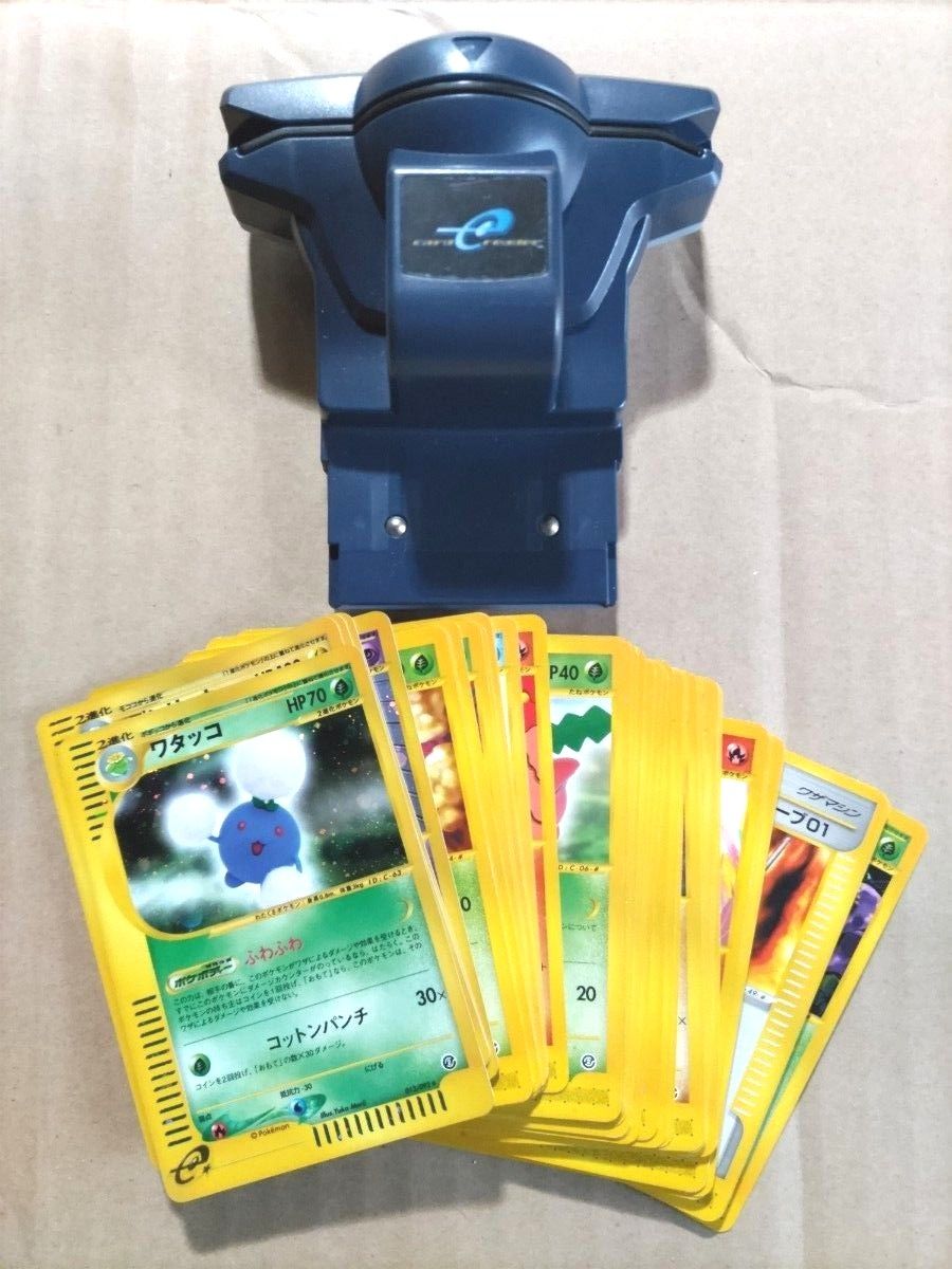 ポケモンカード ポケカ ゲームボーイ アドバンス カードリーダー card