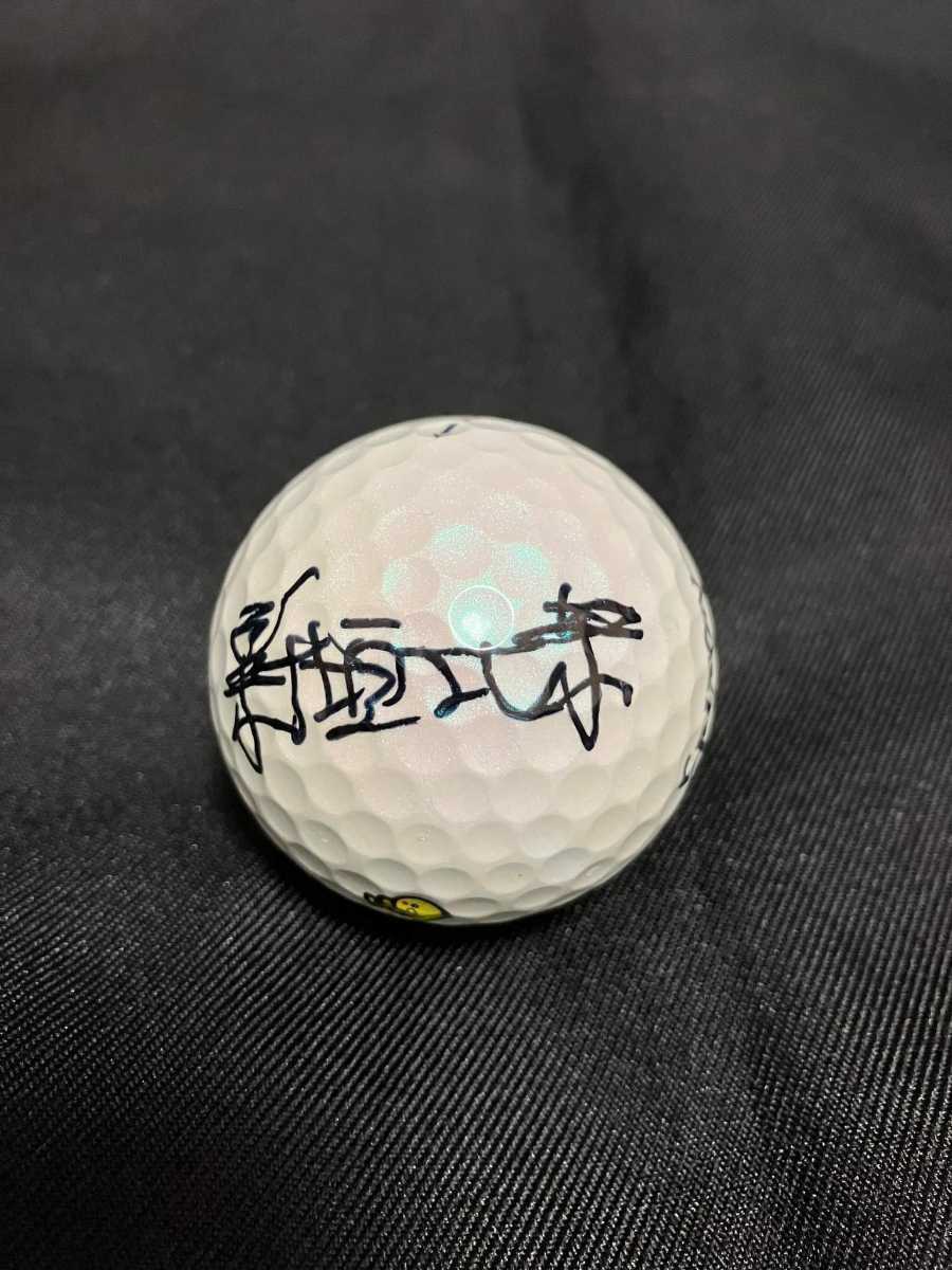 Yahoo!オークション - 新垣比菜プロの直筆サイン入りオウンネームボー