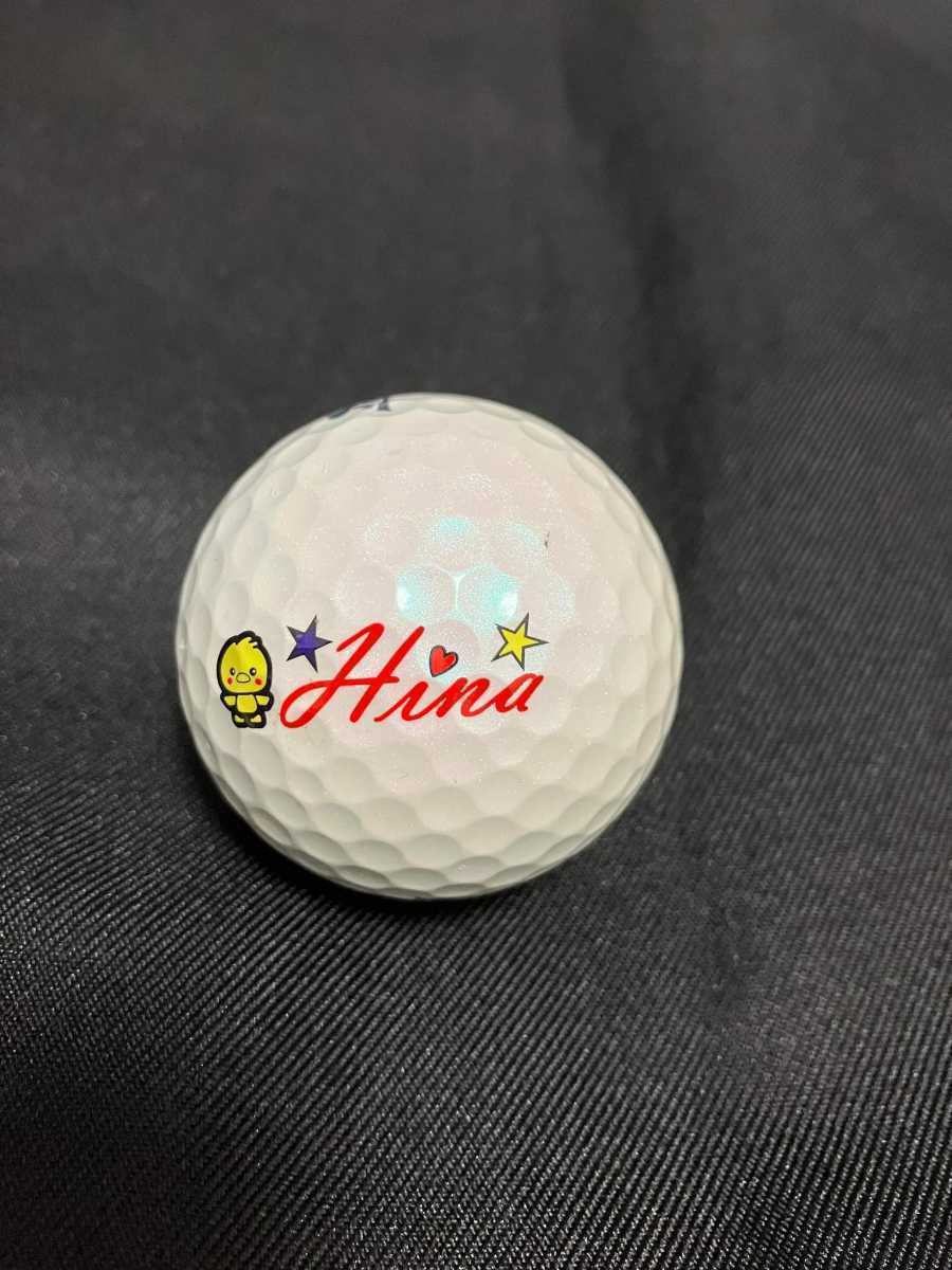 Yahoo!オークション - 新垣比菜プロの直筆サイン入りオウンネームボー