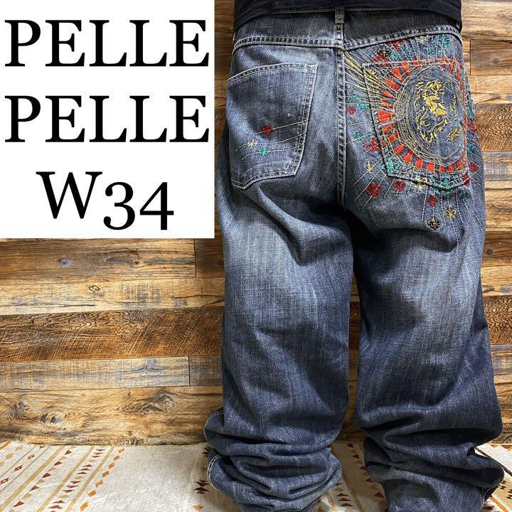 PELLE PELLE ペレペレ デニム ジーンズ ストリート バギーパンツ