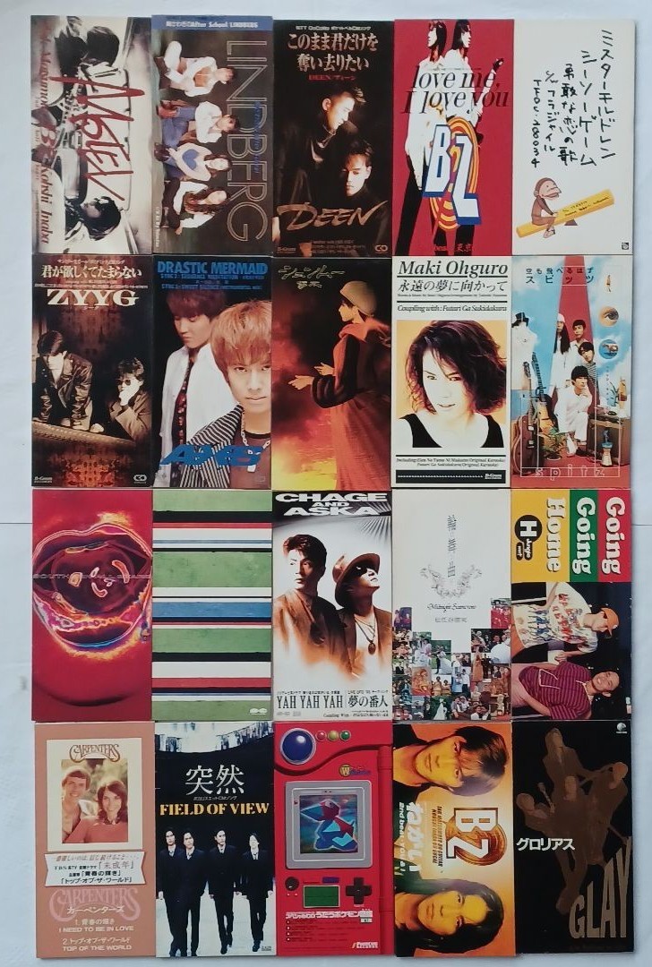 邦楽 8cmシングルCD 52枚 まとめ売り｜Yahoo!フリマ（旧PayPayフリマ）