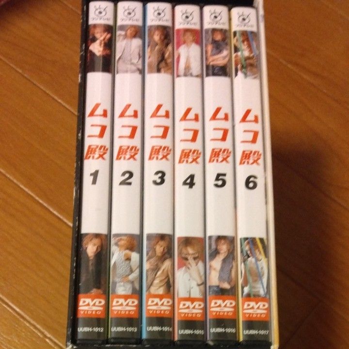 YUICHIRO SAKURABA IN ムコ殿 DVD BOX