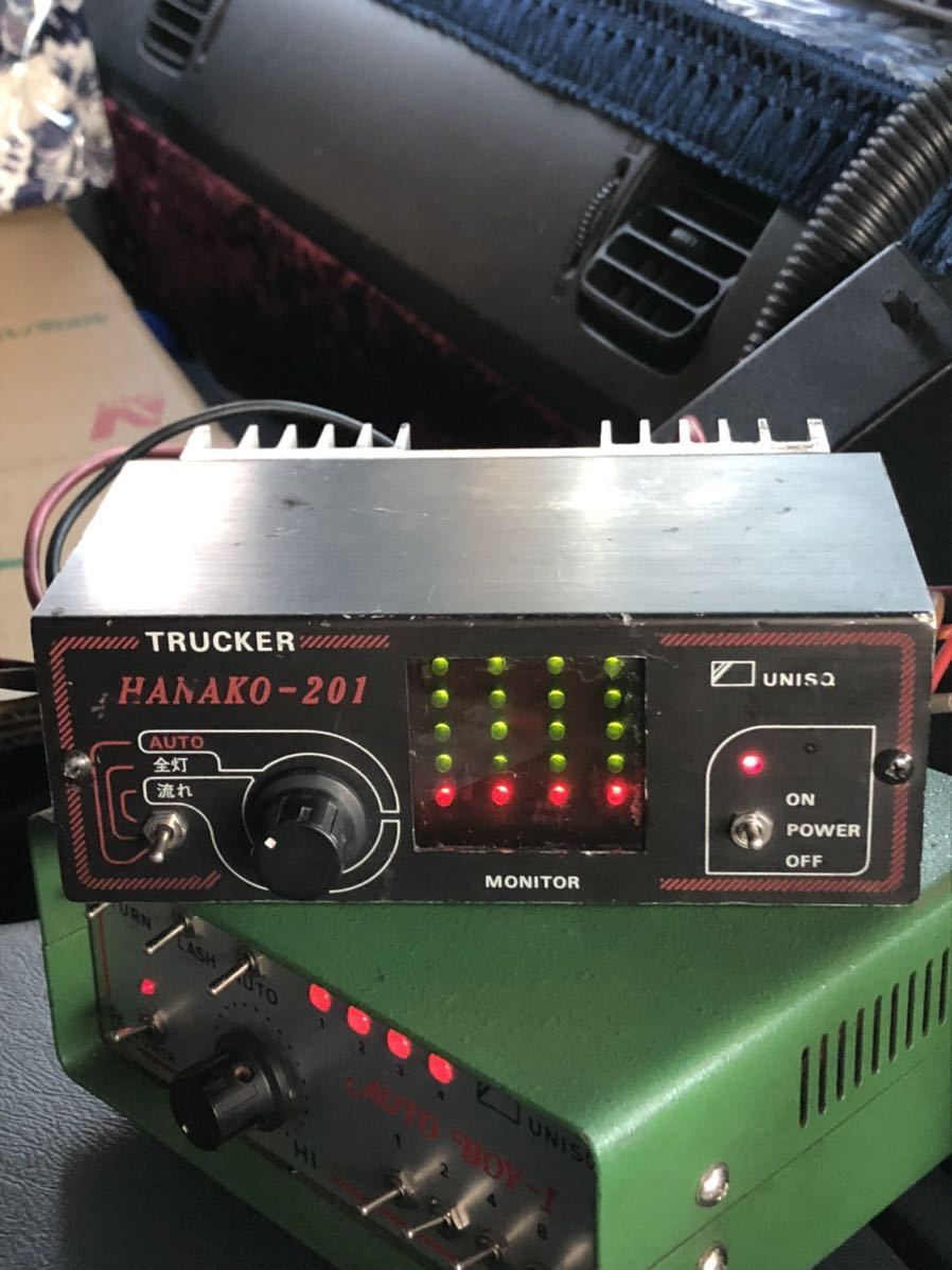 Yahoo!オークション - 4連マーカーリレー機 ハナコ201 当時物トラック