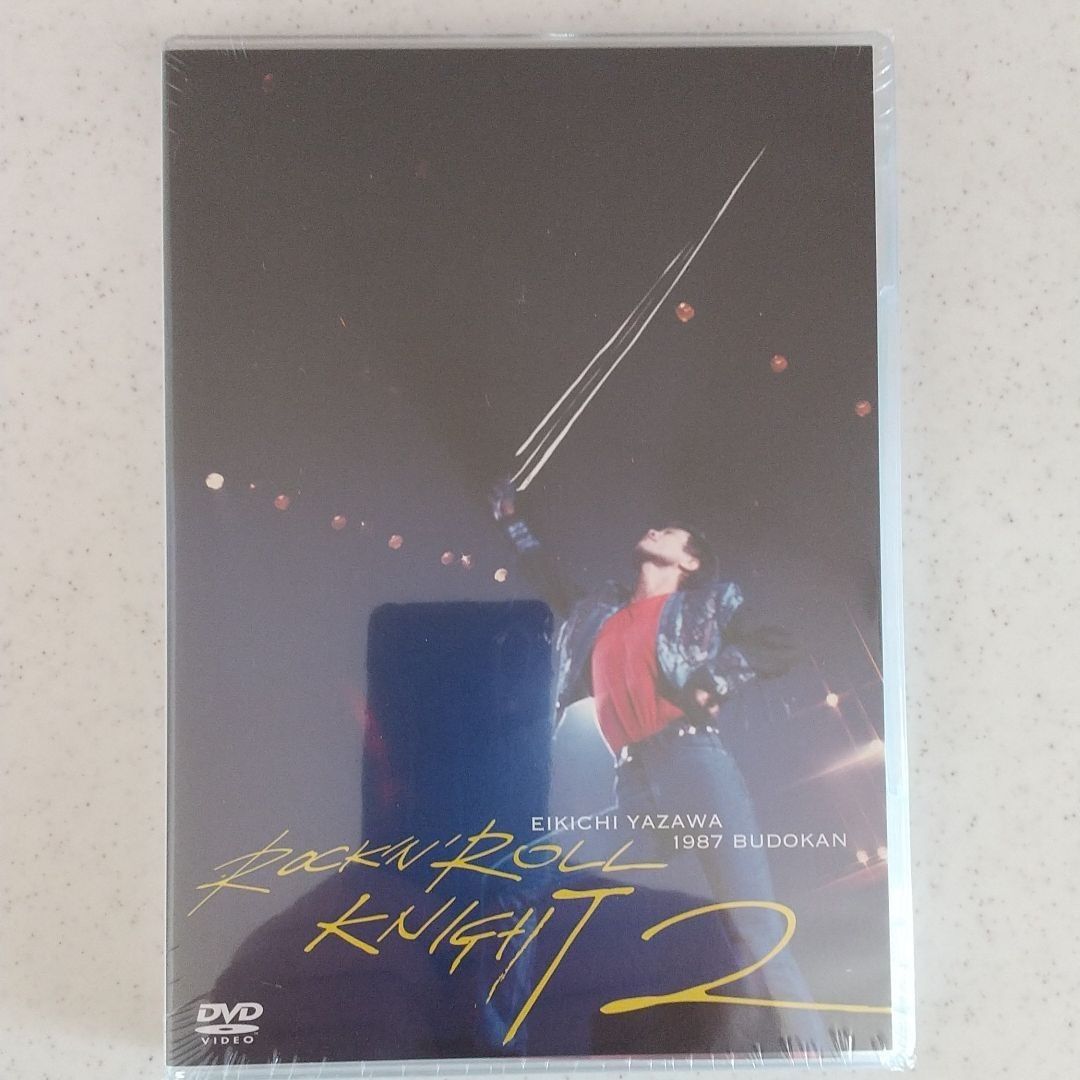 新品未開封】矢沢永吉 DVD「ROCK 'N' ROLL KNIGHT 2」｜Yahoo!フリマ