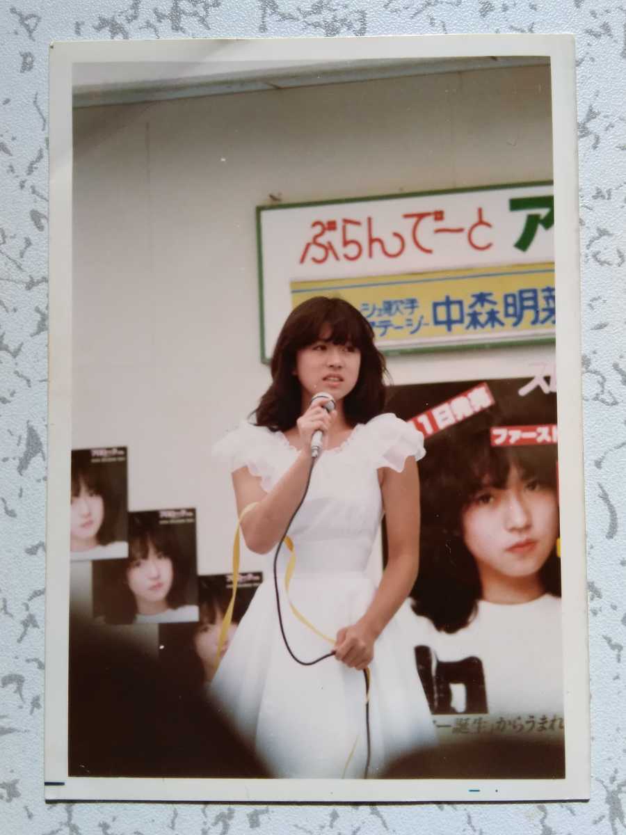 Yahoo!オークション - 【中森明菜さん】／『生写真2枚(当時モノです