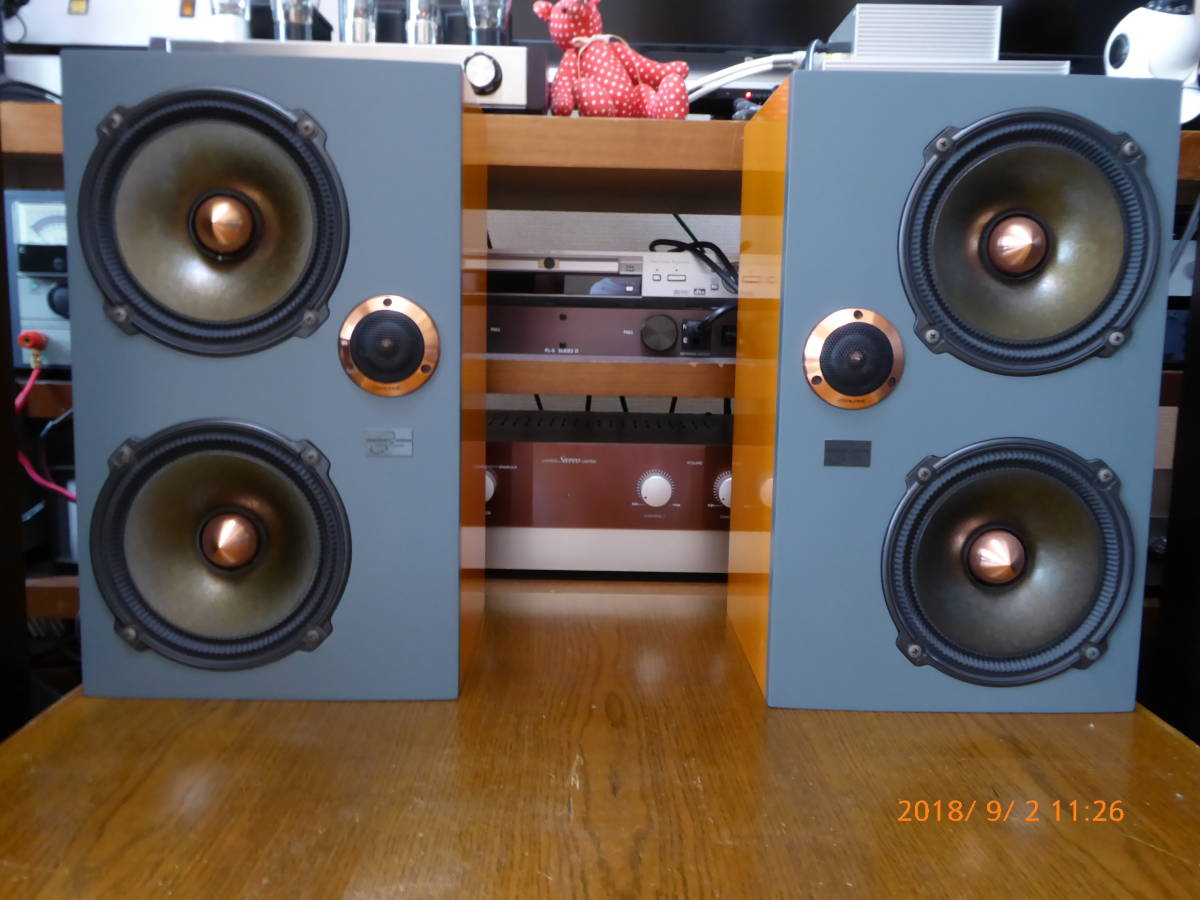 Yahoo!オークション - REQST PRO DW-1 スピーカーシステム（セット）