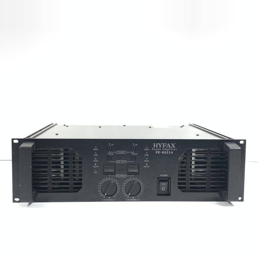 HYFAX PR-8023パワーアンプ HYFAX PR-8023A - メルカリ