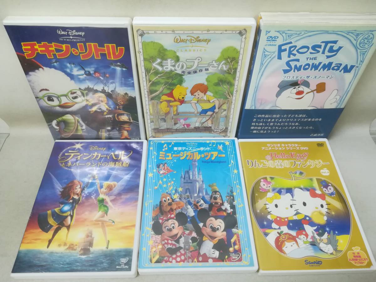 Yahoo!オークション - DVD 『子供向け 大量まとめ売り 38本セット』Dis