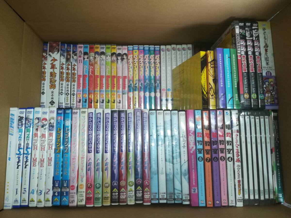 Yahoo!オークション - DVD 『アニメ系 大量まとめ売り 約115本セット』
