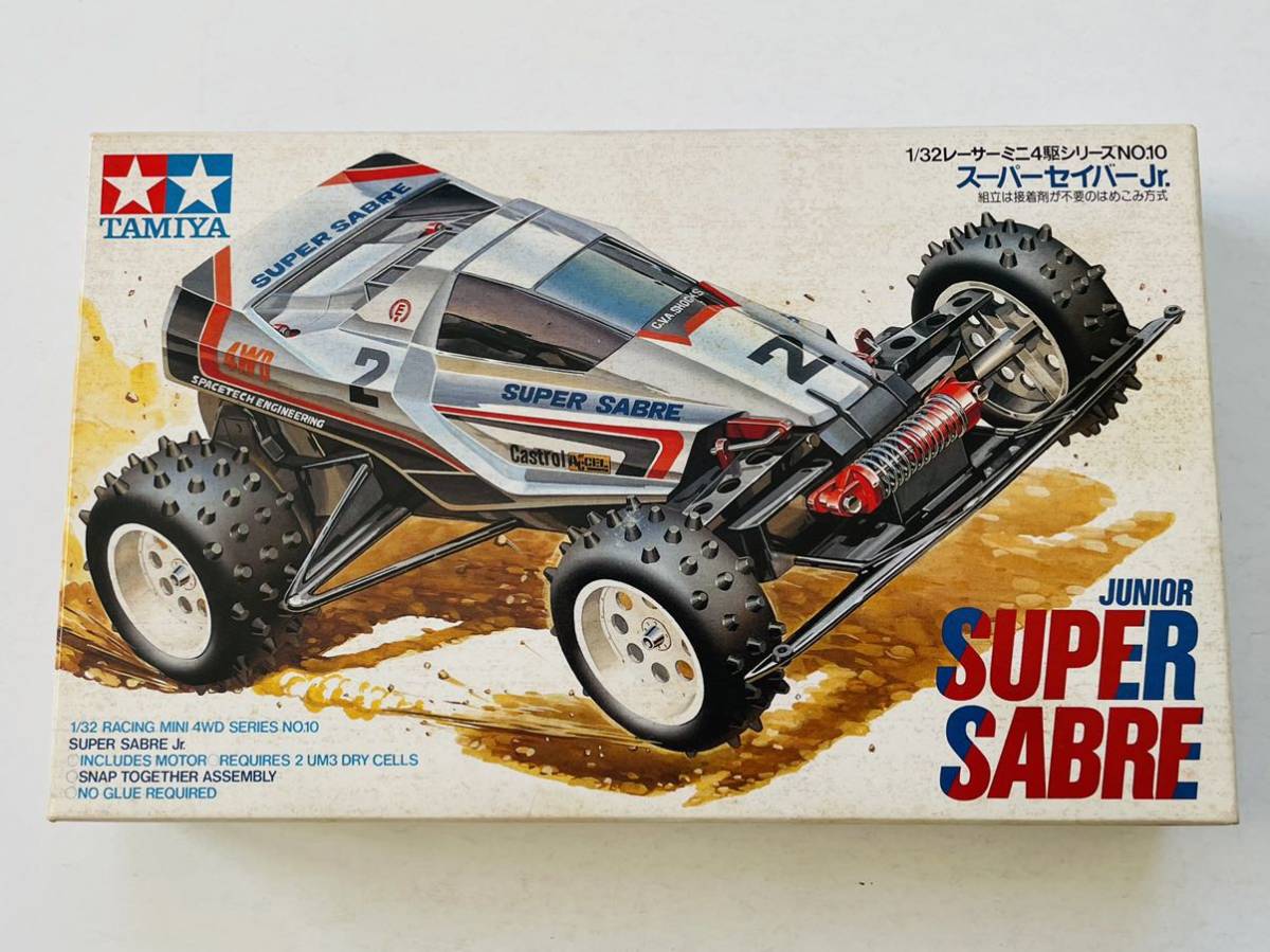 Yahoo!オークション - 1円スタート 未組立 初期物 タミヤ レーサーミニ