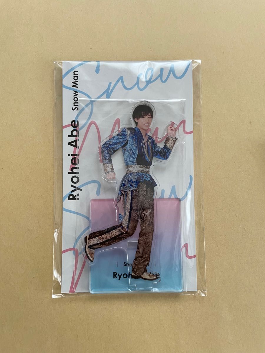 アクスタfest SnowMan 阿部亮平 グッズ アクリルスタンド｜Yahoo