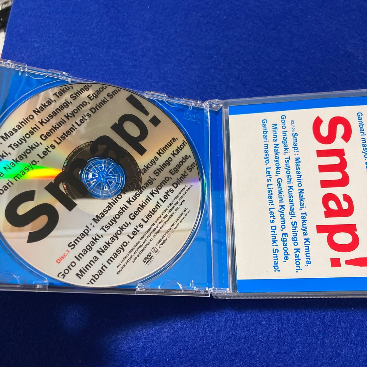 DVD) Smap Tour 2002 〈3枚組〉｜Yahoo!フリマ（旧PayPayフリマ）