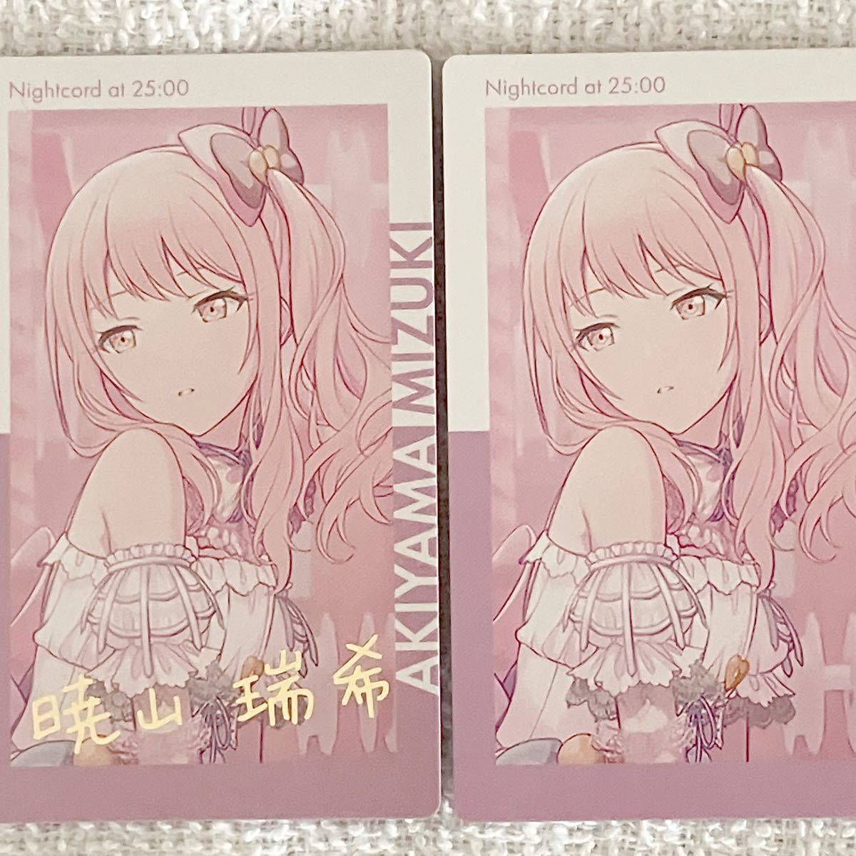 プロセカ エピカ 暁山瑞希 箔押し｜Yahoo!フリマ（旧PayPayフリマ）