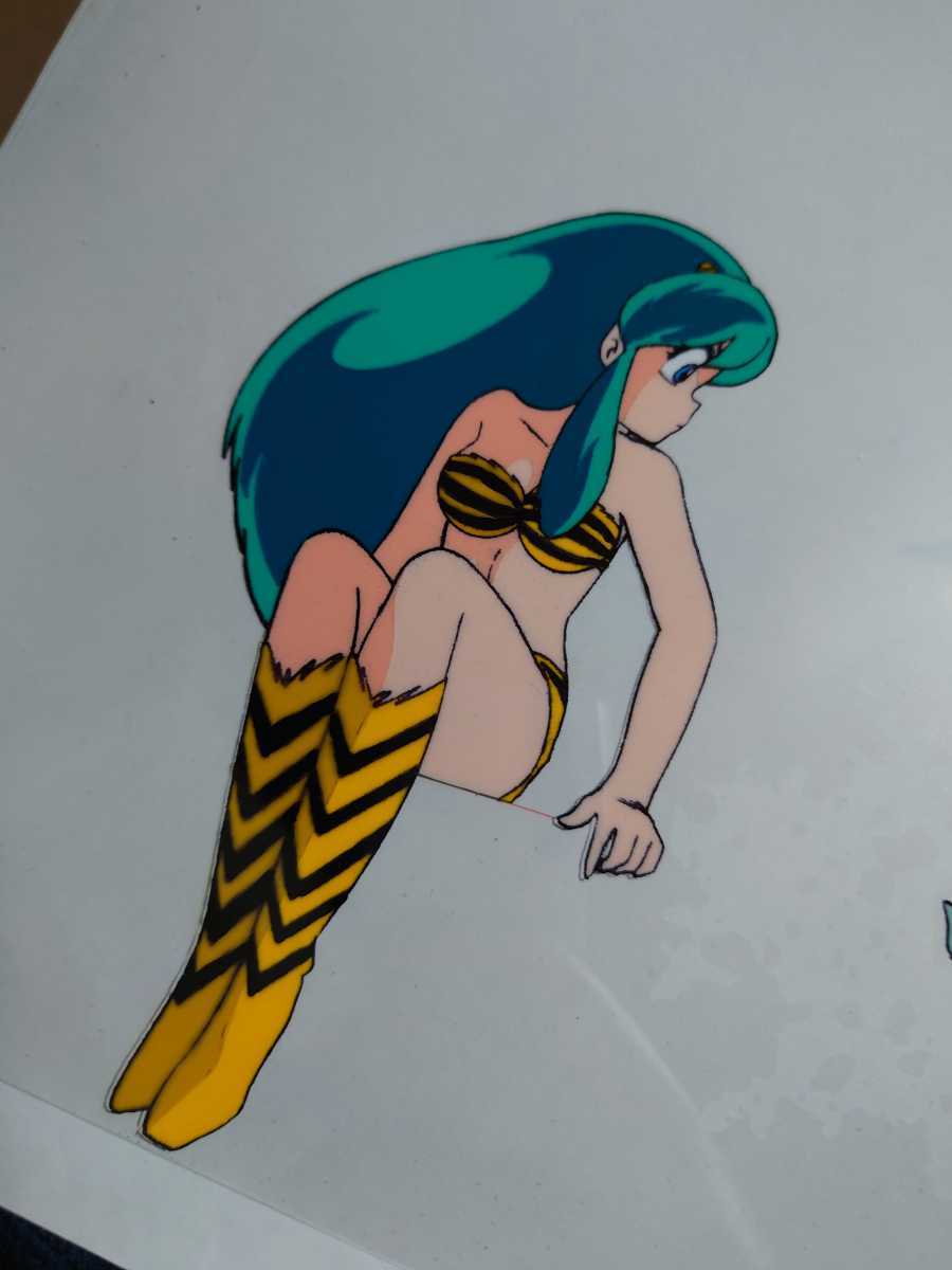 Yahoo!オークション - ラムちゃん セル画 うる星やつら 高橋留美子