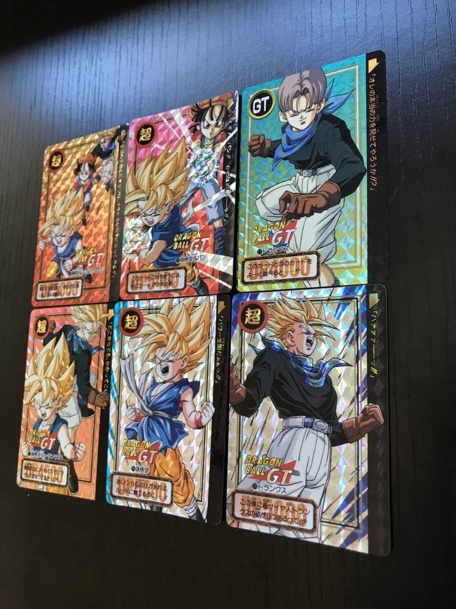 ドラゴンボール超 ご当地手ぬぐい・ストラップ〜D ドラゴンボール超 ご