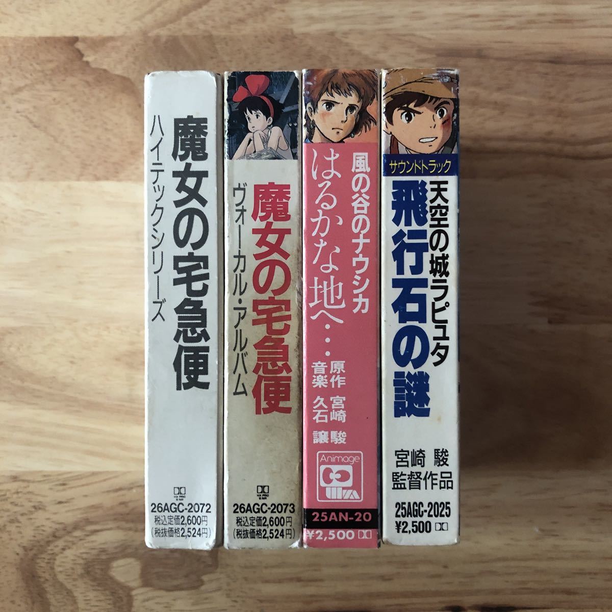 CT 久石譲 ジブリ カセットテープ4本 魔女の宅急便 ハイテック