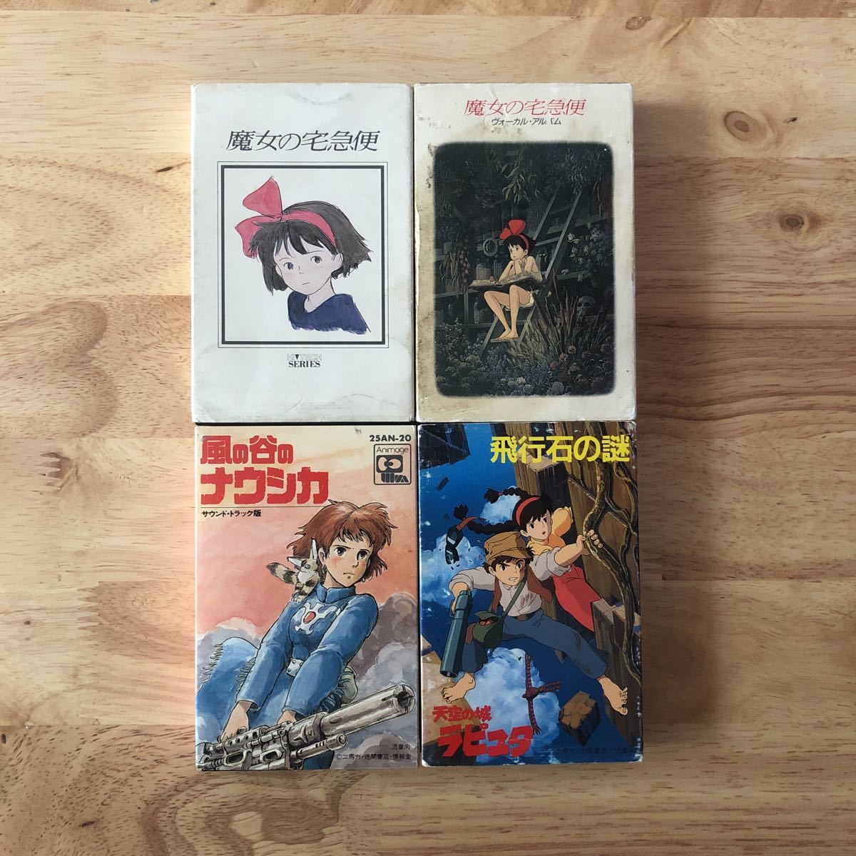 CT 久石譲 ジブリ カセットテープ4本 魔女の宅急便 ハイテック