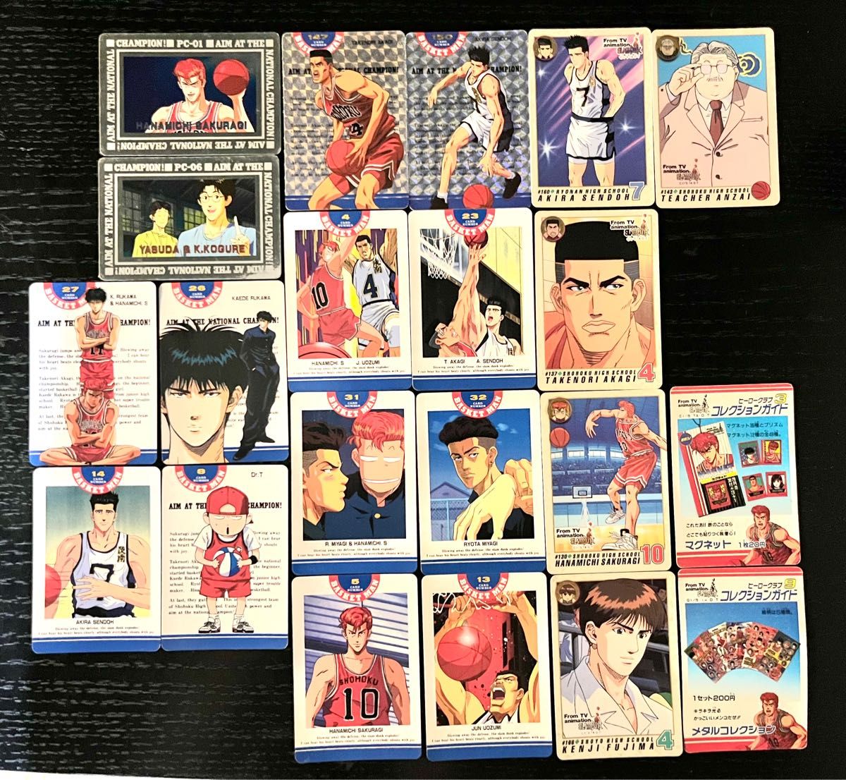 アニメ系トレカ/スラムダンク ヒーローコレクション アマダ｜Yahoo