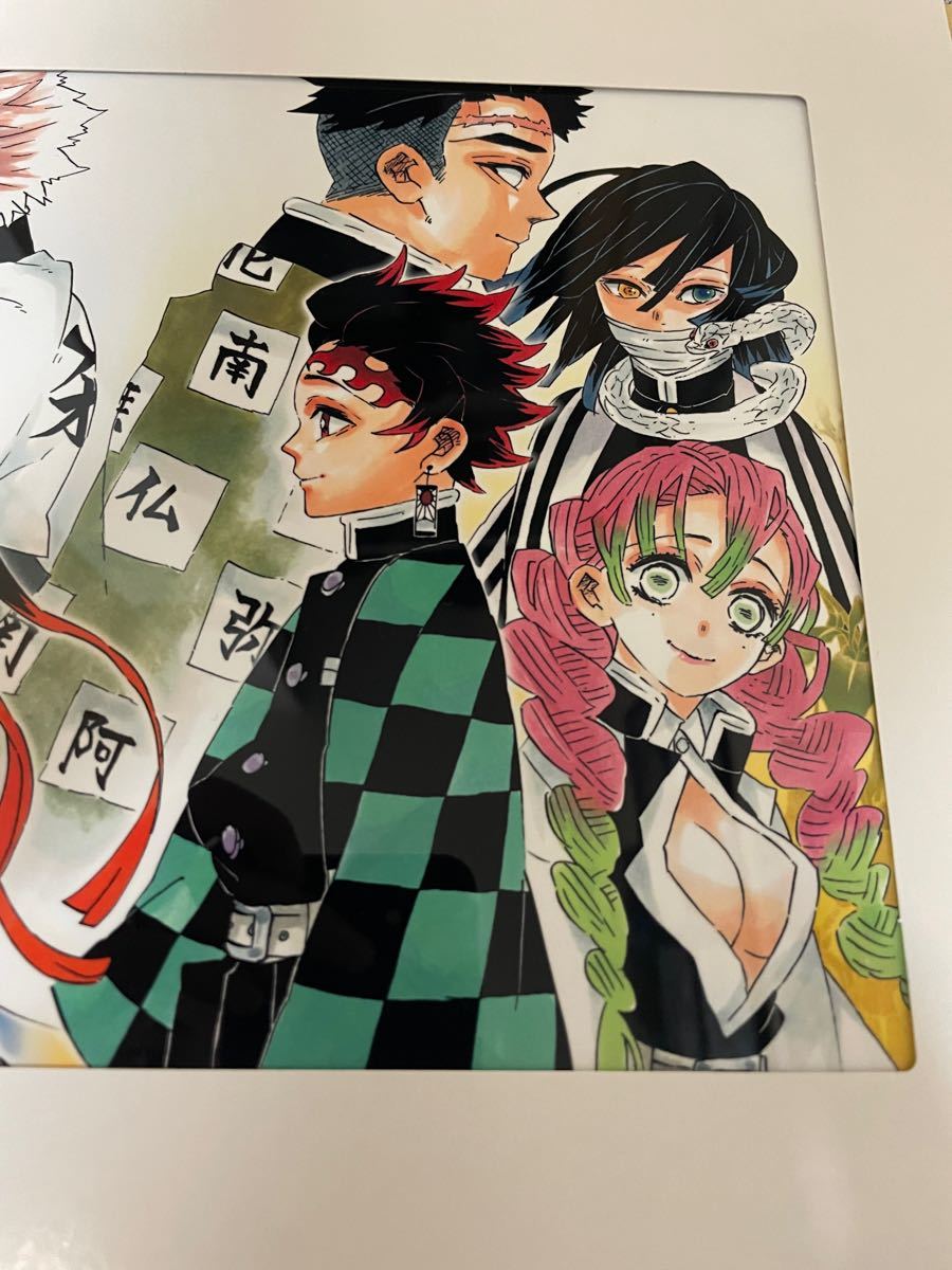 未開封 ジャンプGIGA 2020 SPRING 鬼滅の刃 メタルアートボード