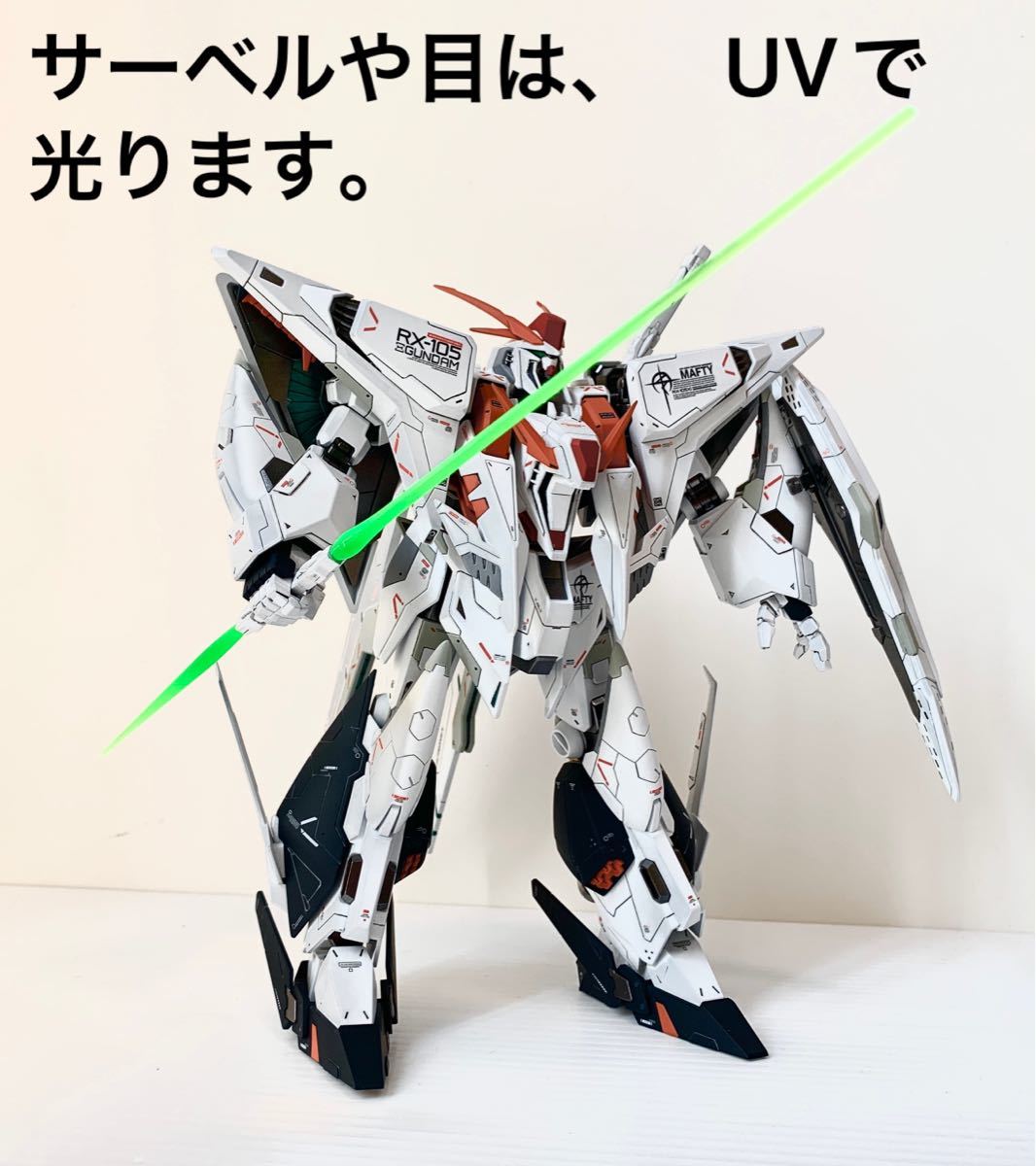 ガンプラ完成品 クスィーガンダム ξガンダム hguc 1/144 改修 全塗装