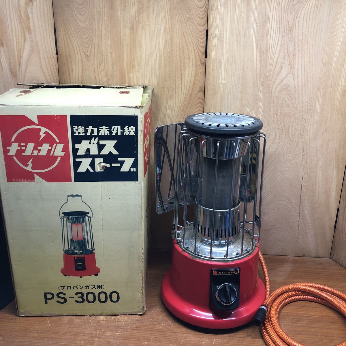 Yahoo!オークション - National ナショナル ガスストーブ PS-3000 プロ