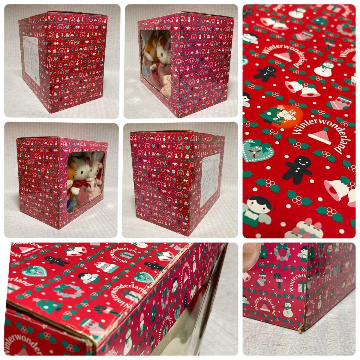 希少/動作確認済み アクションドールセット ハローキティ ダンシング