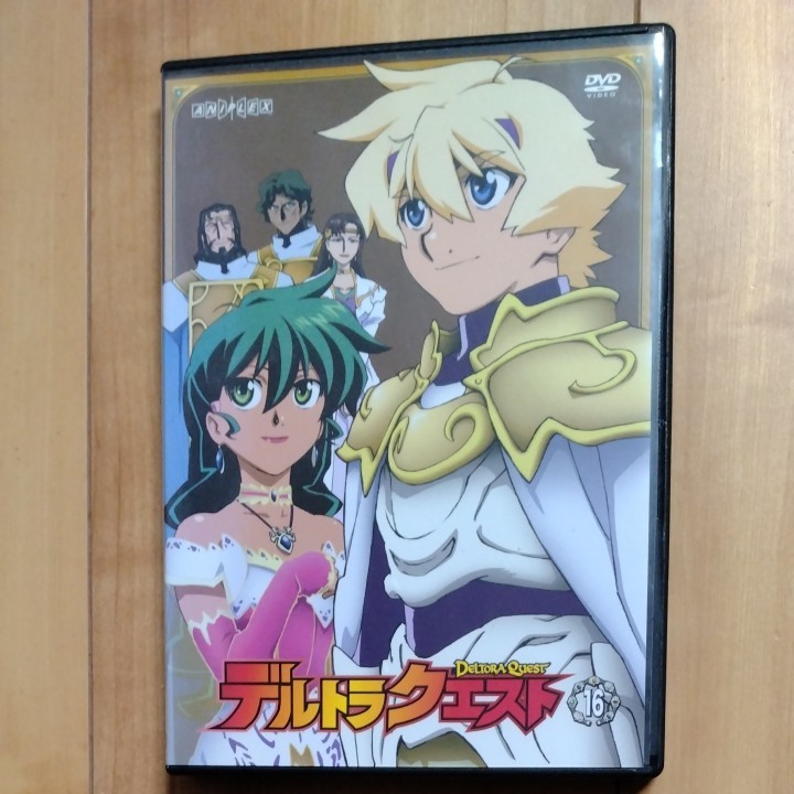 デルトラクエスト16 DVD｜Yahoo!フリマ（旧PayPayフリマ）