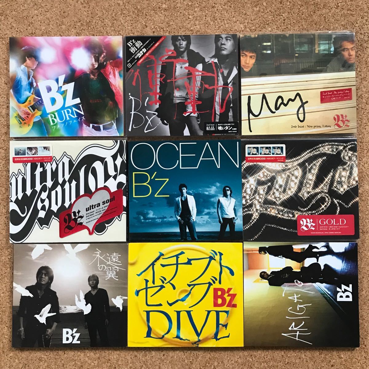B'z シングルCD 30枚セット まとめ売り｜Yahoo!フリマ（旧PayPayフリマ）