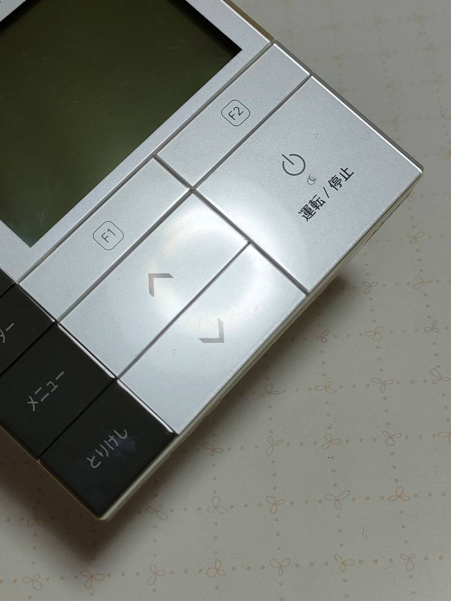 TOSHIBA 東芝 エアコンリモコン パッケージ 業務用リモコン RBC-AMS51