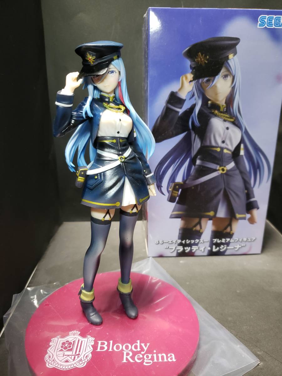 Yahoo!オークション - 86―エイティシックス― プレミアムフィギュア