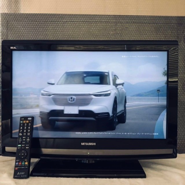 三菱デジタルハイビジョンテレビ26型2010年製｜Yahoo!フリマ（旧PayPay