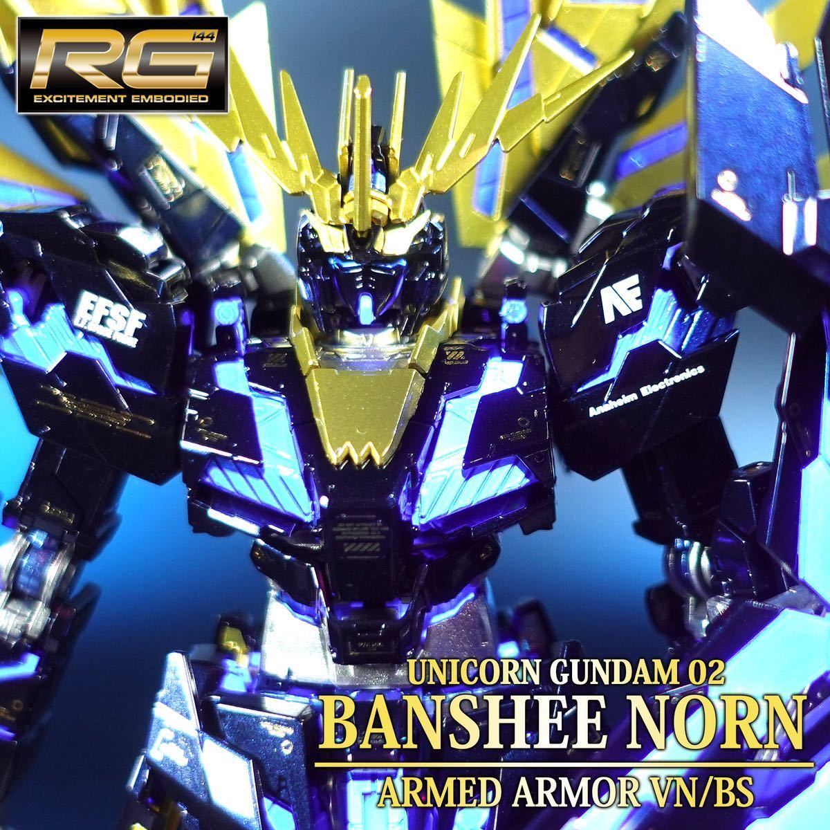 Yahoo!オークション - RG バンシィ・ノルン アームドアーマー装備 プリ