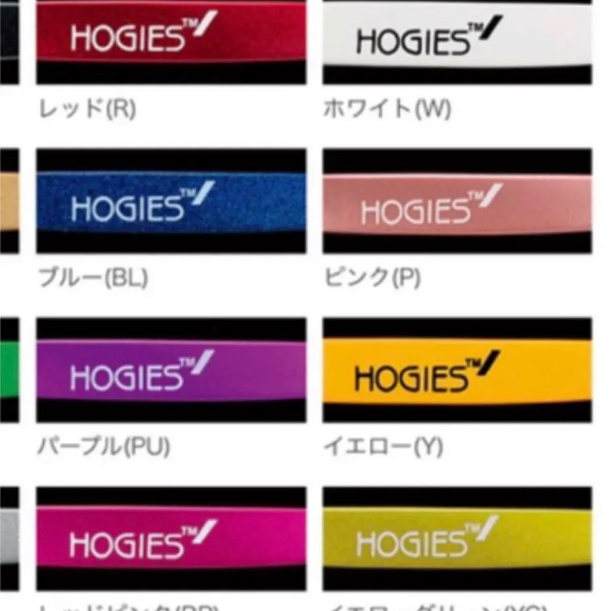 新品未使用 ホギーズ アイガード hogies Sサイズ ピンク｜Yahoo!フリマ