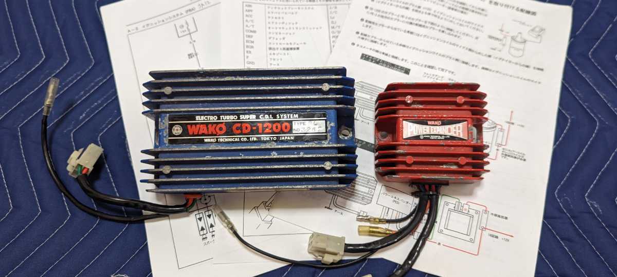 Yahoo!オークション - ワコー テクニカル CD-1200 パワーエキスパンダ