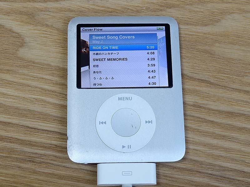 iPod nano 第3世代 A1236 4GB シルバー モデル MA978J 動作良好
