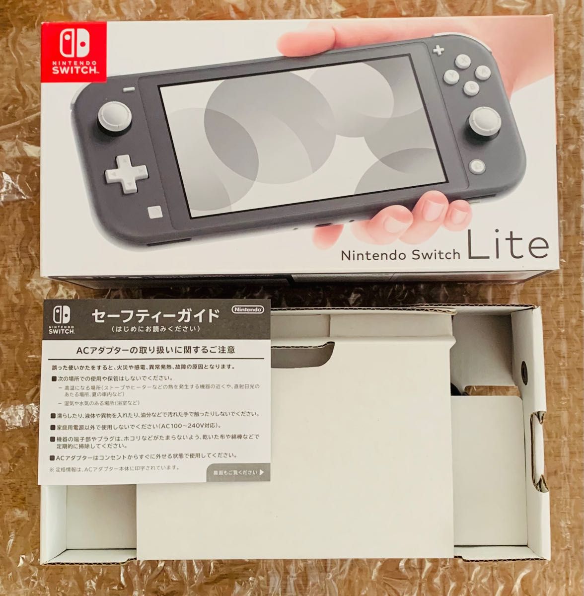 ニンテンドースイッチライト ＋ ソフト｜Yahoo!フリマ（旧PayPayフリマ）