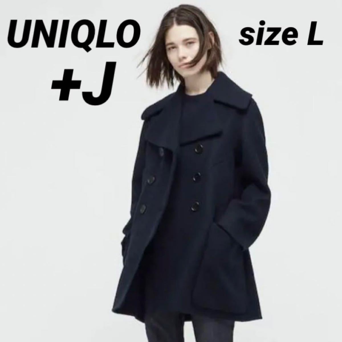 UNIQLO ユニクロ +J プラスジェイ ジルサンダー ダブルフェイス P