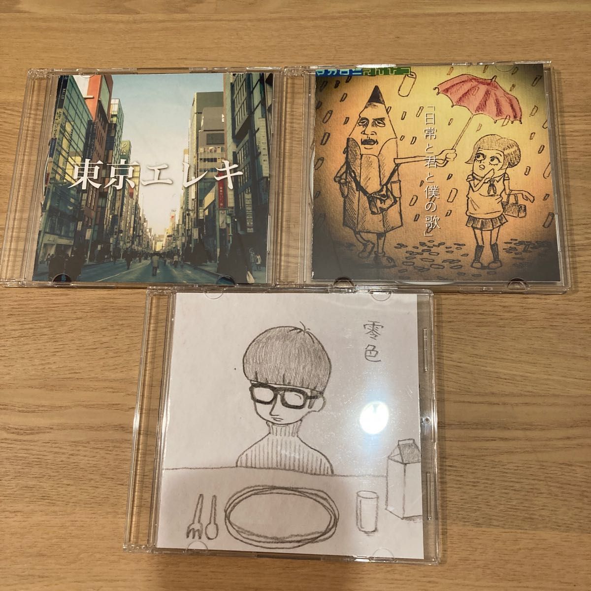 マカロニえんぴつ CD 東京エレキ 零食 日常と君と僕の歌 セット｜Yahoo