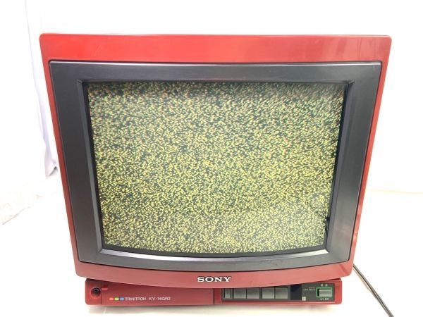 Yahoo!オークション - 【B587】希少 SONY/ソニー トリニトロン KV-14GR