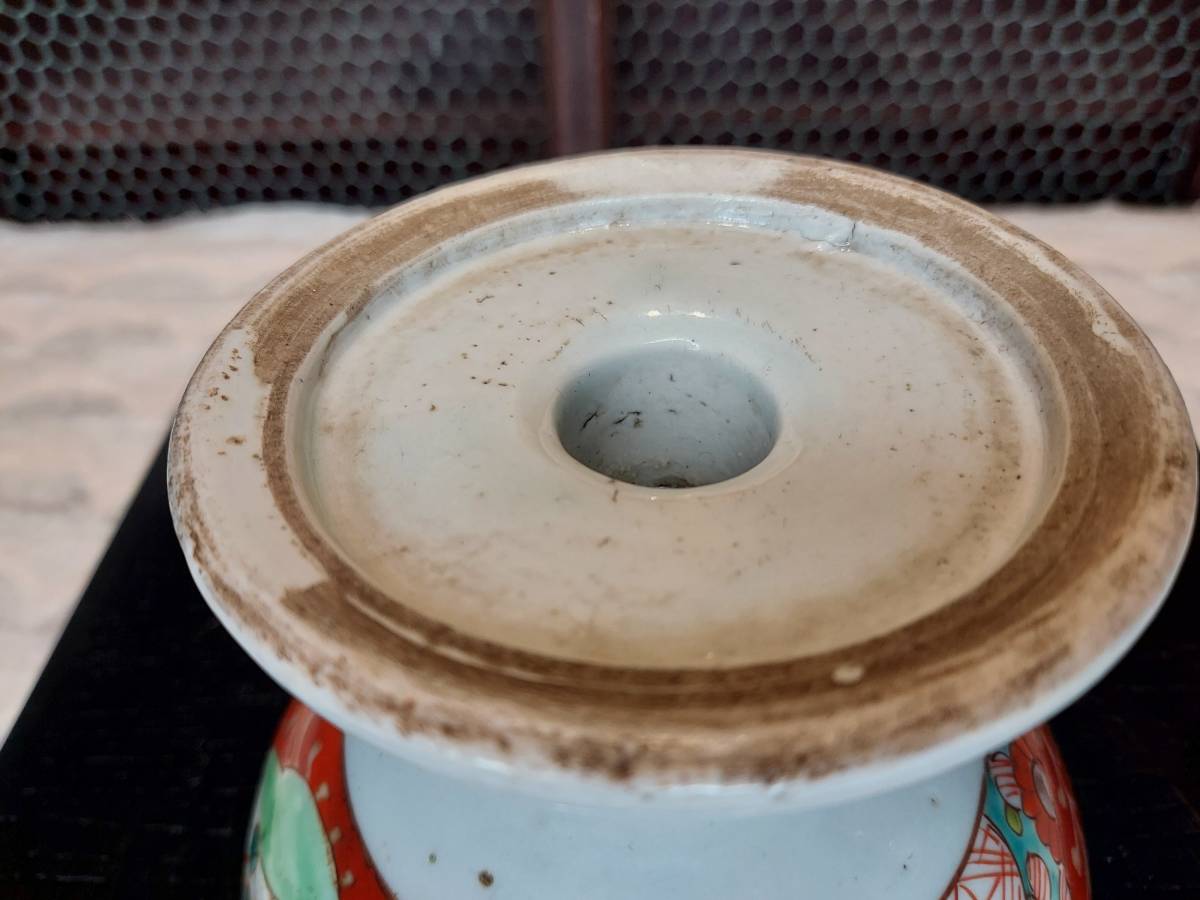 Yahoo!オークション - K05-1121 古伊万里 盃洗 染錦金魚絵付 美品