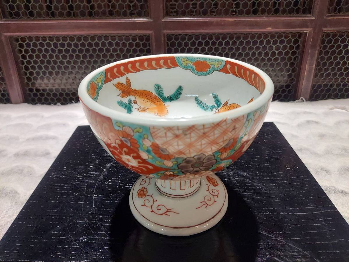 Yahoo!オークション - K05-1121 古伊万里 盃洗 染錦金魚絵付 美品