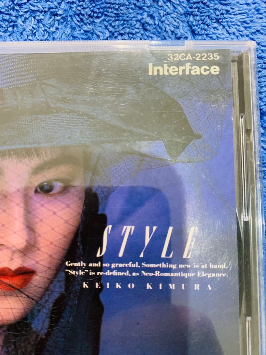 Yahoo!オークション - 《超希少》木村恵子/CDおよびカセット/[STYLE/ス