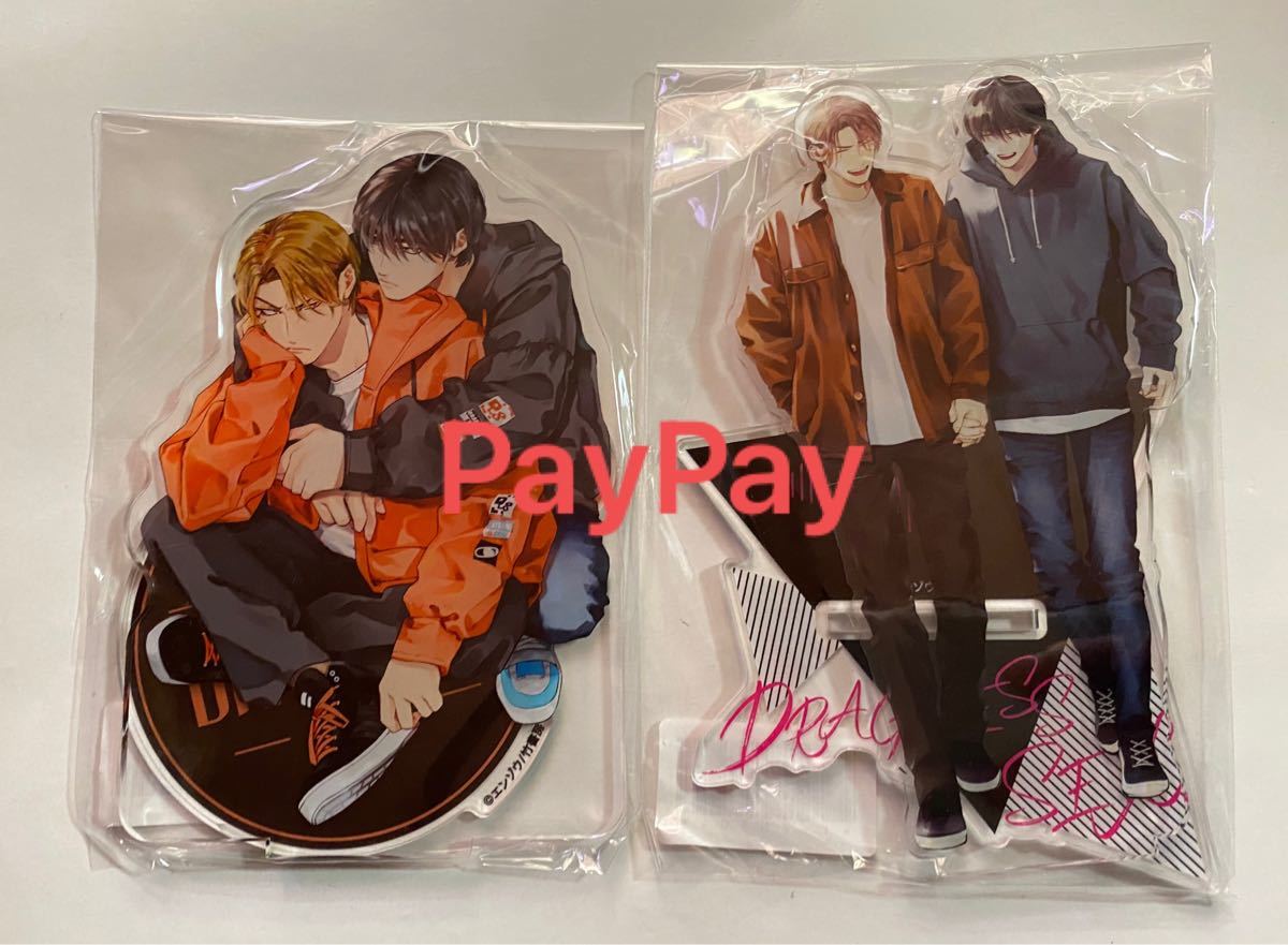 エンゾウ アクリルコースター 等 セット 麗人 BL エンゾウ アクリル