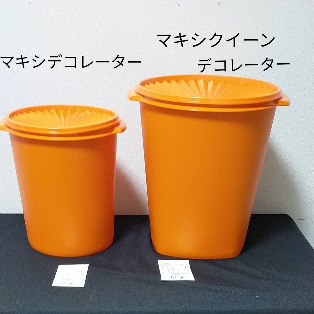 タッパーウェア マキシ クイーンデコレーターセット Tupperware｜Yahoo