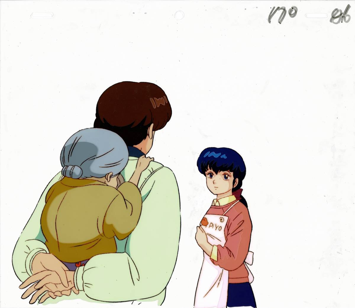 Yahoo!オークション - めぞん一刻 音無響子 五代裕作 セル画+おまけセ