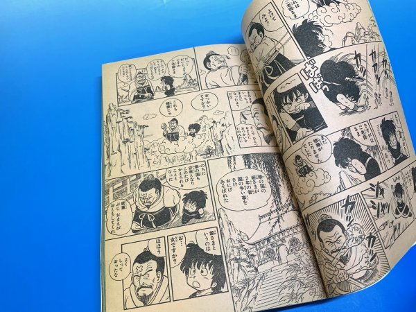 Yahoo!オークション - フレッシュジャンプ1983年8月号創刊1周年記念特