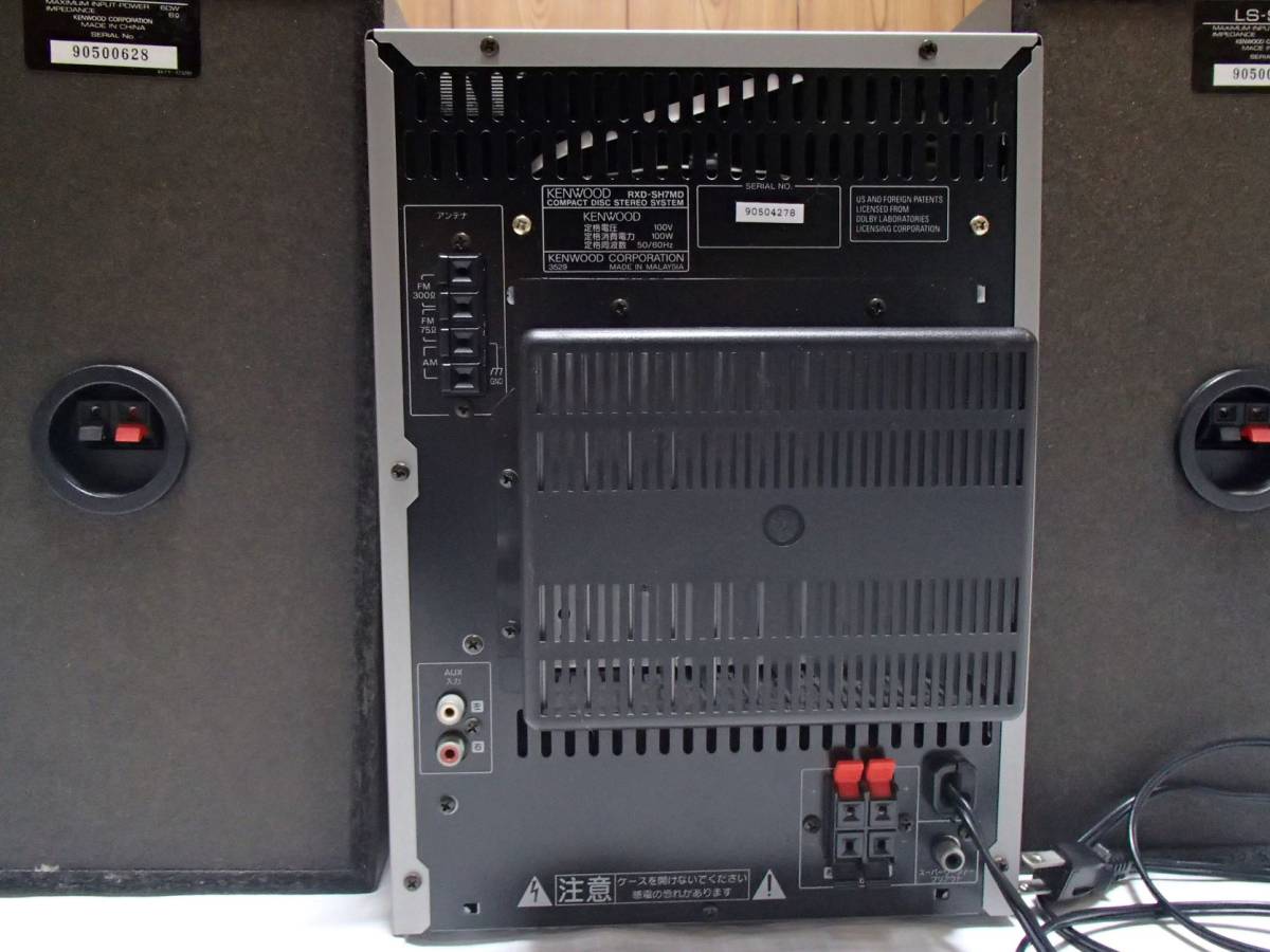 Yahoo!オークション - KENWOOD ケンウッド NEW ALLORA システムコンポ